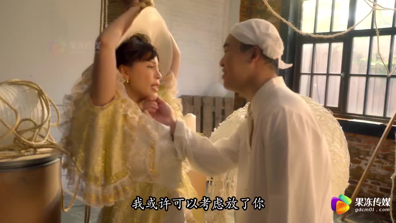 黄飞鸿与十三姨 上集 - AV大平台-中文字幕,成人影片,AV,国产,线上看