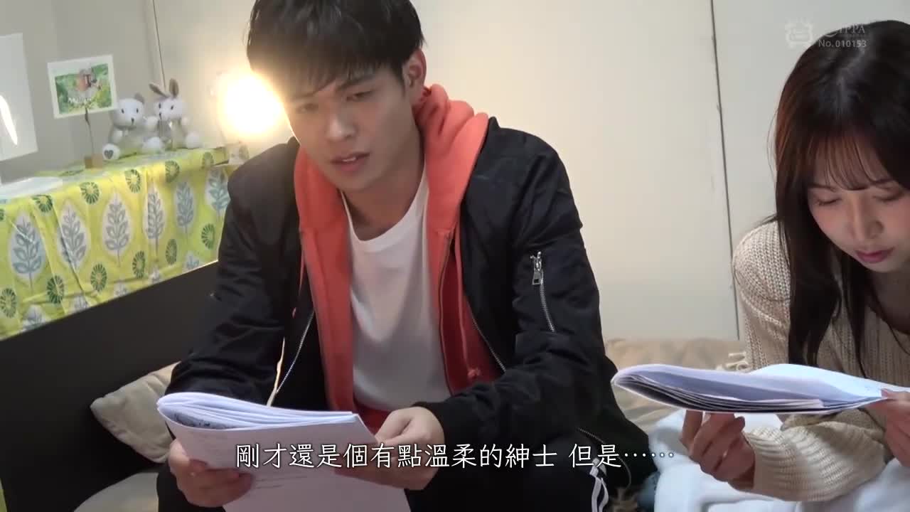 一个人的日常生活第5季 -留下回忆- - AV大平台-中文字幕,成人影片,AV,国产,线上看