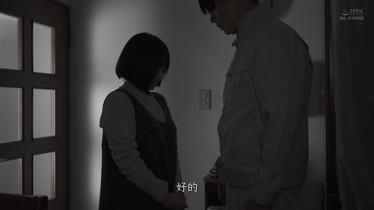 喜欢怀孕中的您所以要不要在生产后那一天中出？ 君户步实 - AV大平台-中文字幕,成人影片,AV,国产,线上看