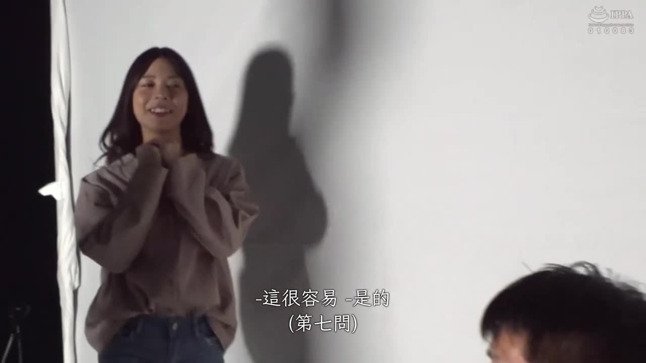 [VIP会员点播] 男女对照监测AV：情侣限定！勇敢挑战影絵！紧张感十足的被睡取描绘问答！女子大生被男友看到却仍然大胆接受巨大阴茎并射精中出！ - AV大平台-中文字幕,成人影片,AV,国产,线上看