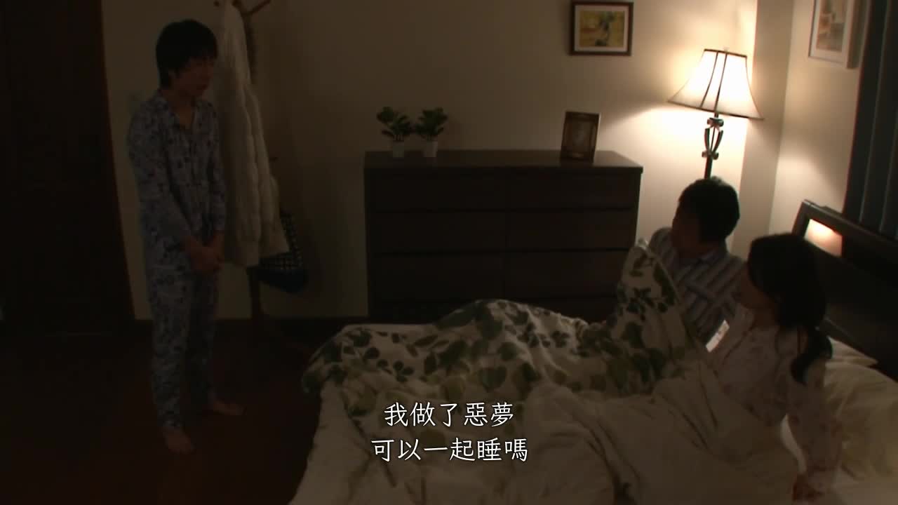 巨乳阿姨与早熟的处男外甥的NTR同居生活 〜瞒着老公偷偷地被外甥勃起肉棒干到整天高潮，怀孕适龄期的人妻〜 筱田步美 - AV大平台-中文字幕,成人影片,AV,国产,线上看