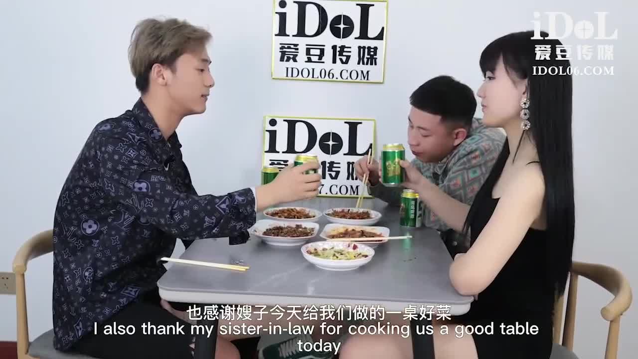 饥渴兽父强上回家过年的女儿 - AV大平台-中文字幕,成人影片,AV,国产,线上看