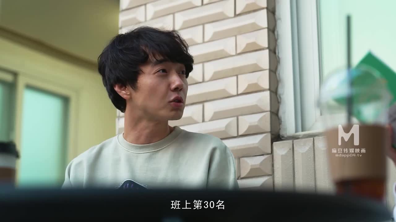 妓生上流 - AV大平台-中文字幕,成人影片,AV,国产,线上看