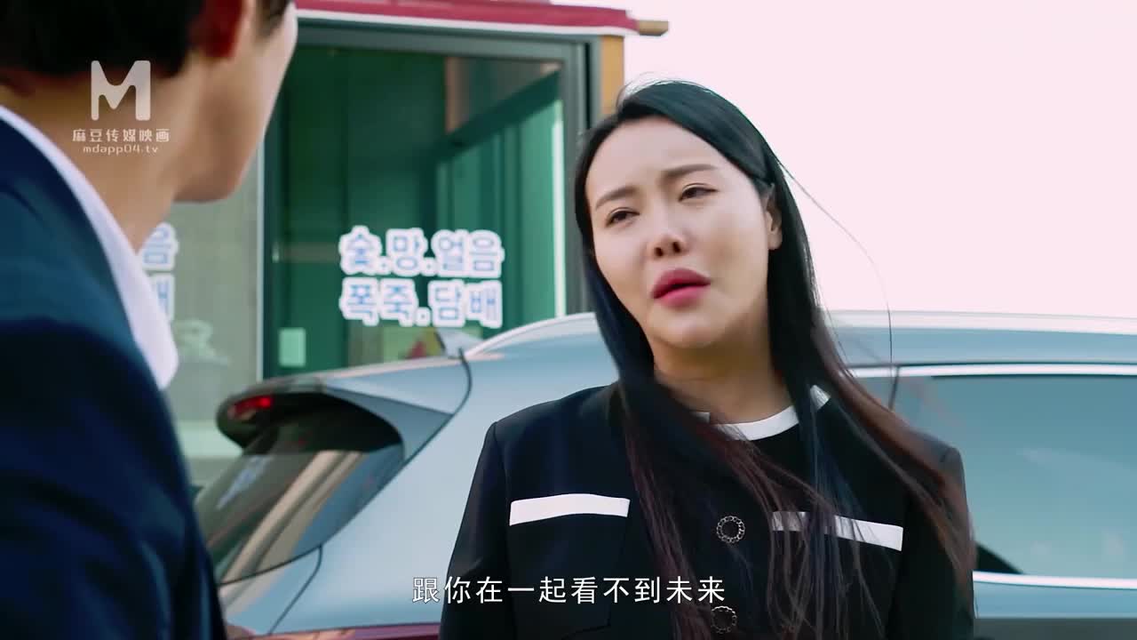 妓生上流 - AV大平台-中文字幕,成人影片,AV,国产,线上看