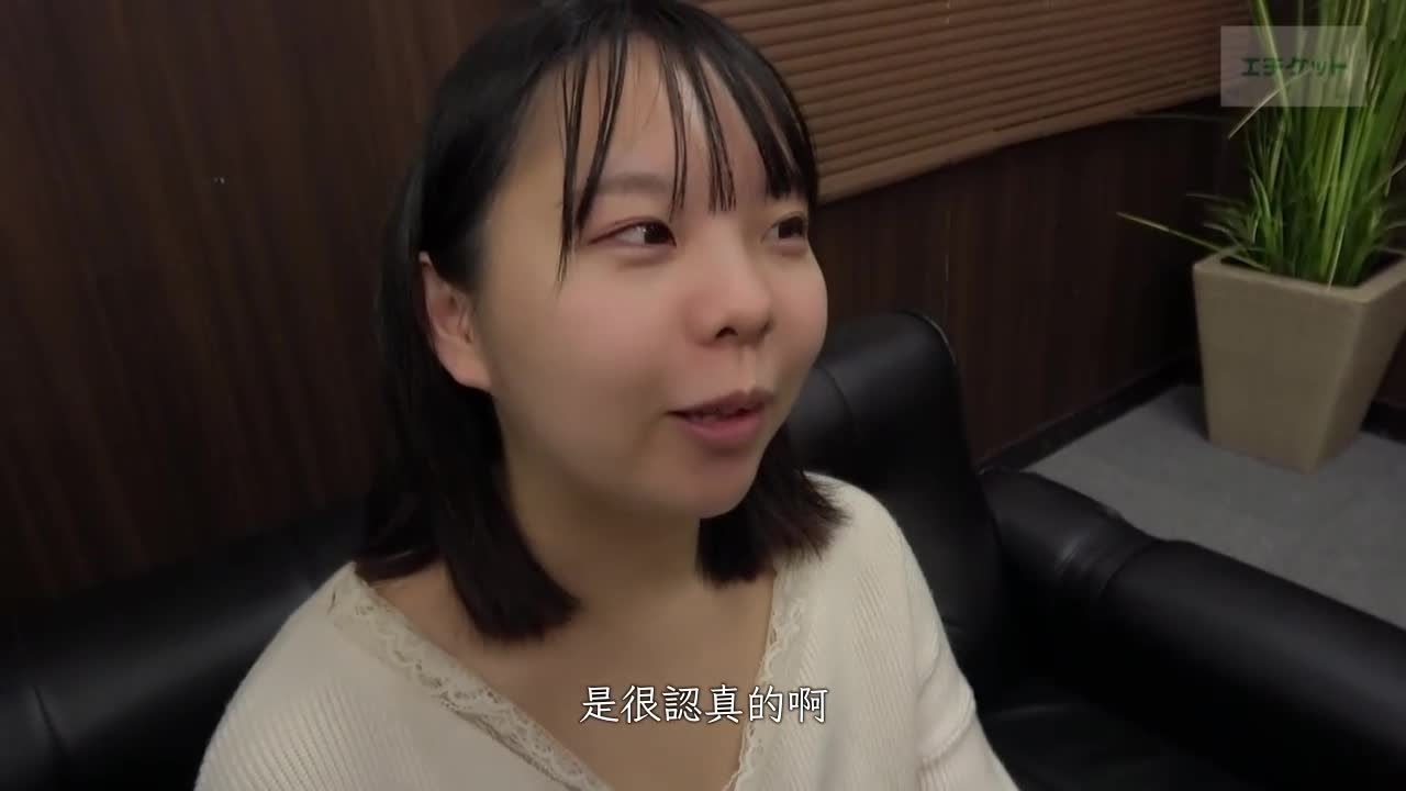 搭讪性感的美女太太进行射精.麻里 E罩杯 - AV大平台-中文字幕,成人影片,AV,国产,线上看