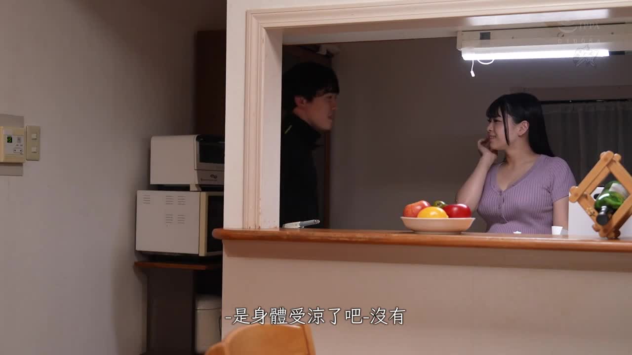 被派遣按摩师按摩到私密 受不了的快感 直接发情＋NTR。 花柳杏奈 - AV大平台-中文字幕,成人影片,AV,国产,线上看