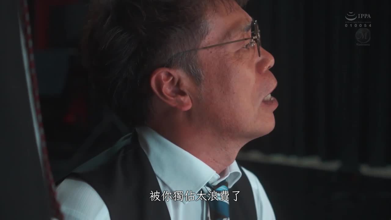 裸体模特儿NTR 陷入在主管大肉棒里面的老婆 外遇影片 一乃葵 - AV大平台-中文字幕,成人影片,AV,国产,线上看