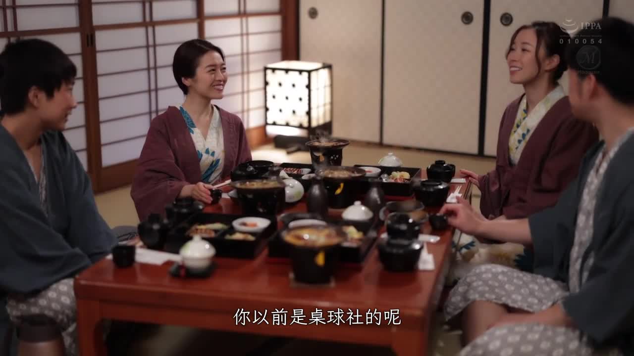 Madonna最强专属双人组！夫妻交换NTR 两天一夜的混浴温泉旅行 藤环奈 流川春香 - AV大平台-中文字幕,成人影片,AV,国产,线上看