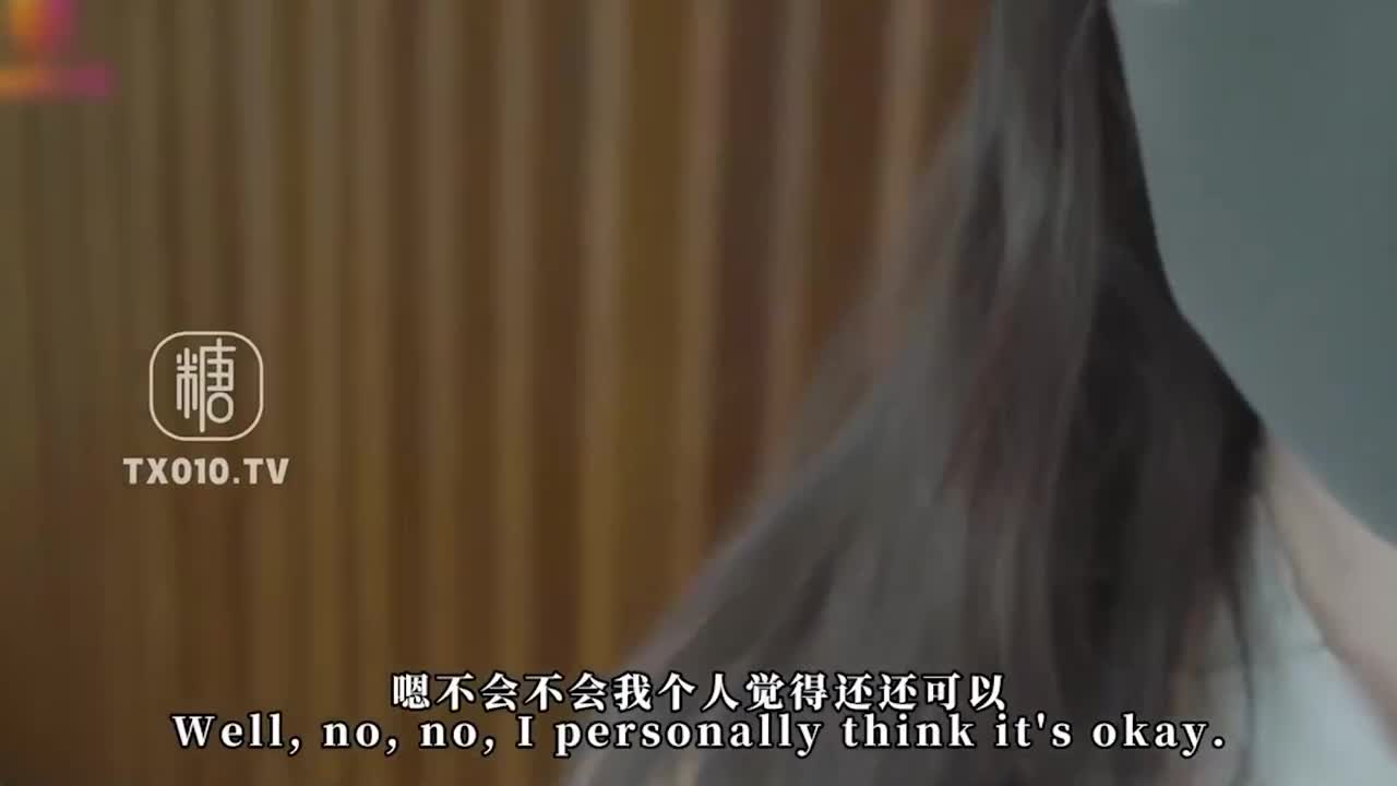 一日女友爱的肉体，少女平台出租自己被黑吊内射中出 - AV大平台-中文字幕,成人影片,AV,国产,线上看