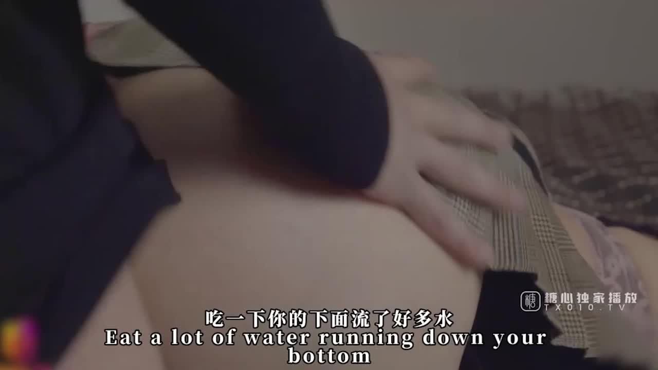 一日女友爱的肉体，少女平台出租自己被黑吊内射中出 - AV大平台-中文字幕,成人影片,AV,国产,线上看