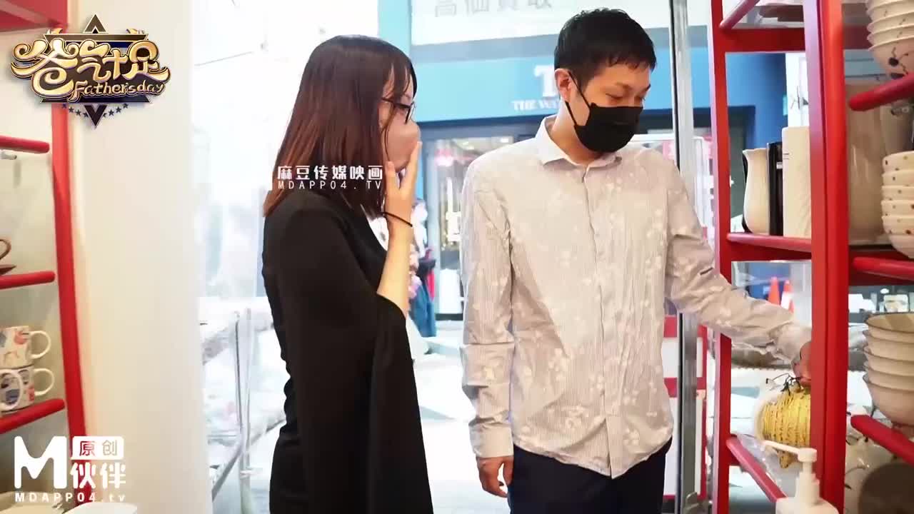兔子先生 番外篇 EP20 爸气十足 - AV大平台-中文字幕,成人影片,AV,国产,线上看