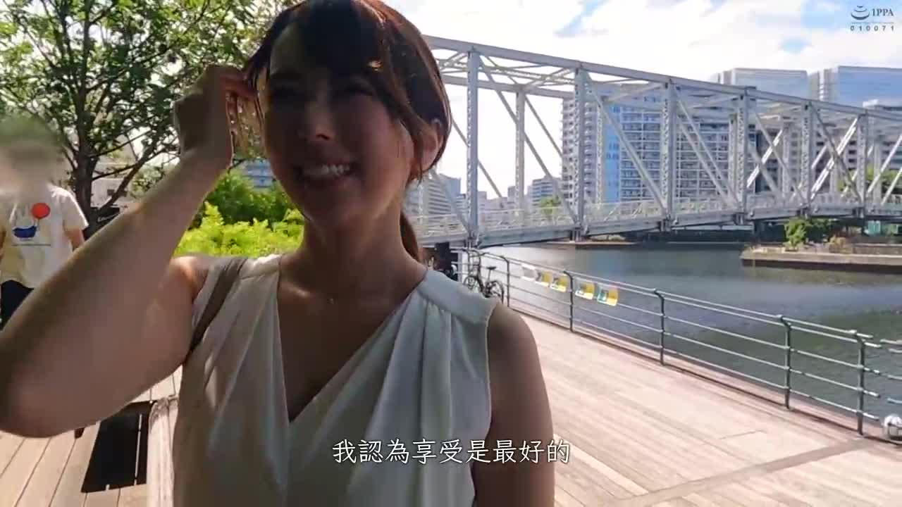 水谷结衣 1 - AV大平台-中文字幕,成人影片,AV,国产,线上看