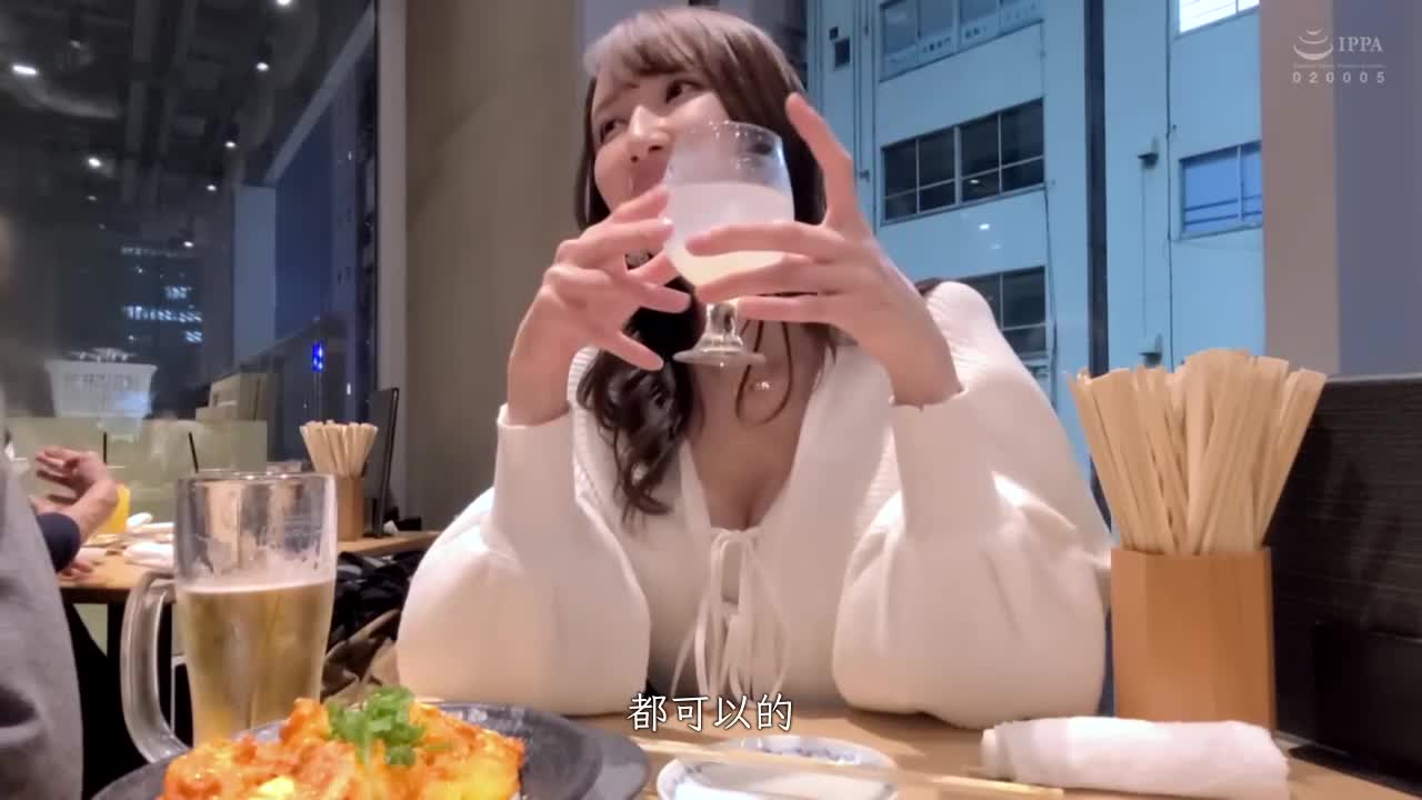 用巨乳和甜言蜜语去诱惑男人.拥有超凡身材.不断变换体位非常性爱.沉浸在快乐性爱当中.非常色情 - AV大平台-中文字幕,成人影片,AV,国产,线上看