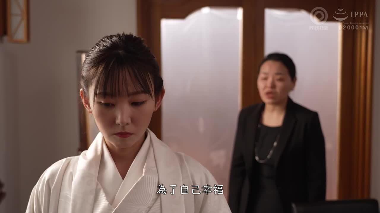 在无所事事的乡下跟青梅竹马 天天汗水直流浓厚性爱 case.09 七嶋舞 - AV大平台-中文字幕,成人影片,AV,国产,线上看