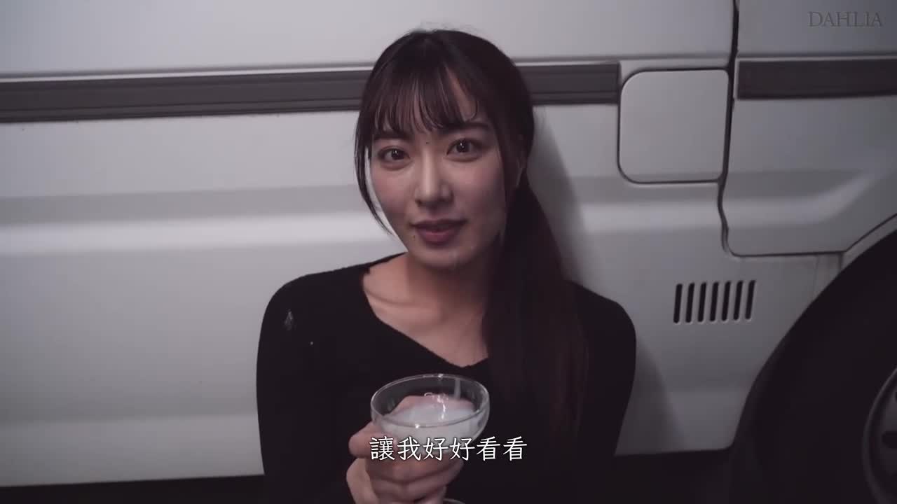 清秀妻子发狂似的性爱.隐藏受虐愿望的人妻.30岁.瞒着丈夫进行出演AV.水川润 - AV大平台-中文字幕,成人影片,AV,国产,线上看