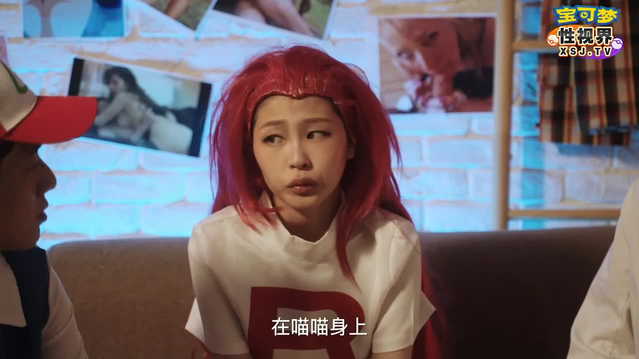 宝可梦第三集 穿梭在银河的火箭队 - AV大平台-中文字幕,成人影片,AV,国产,线上看