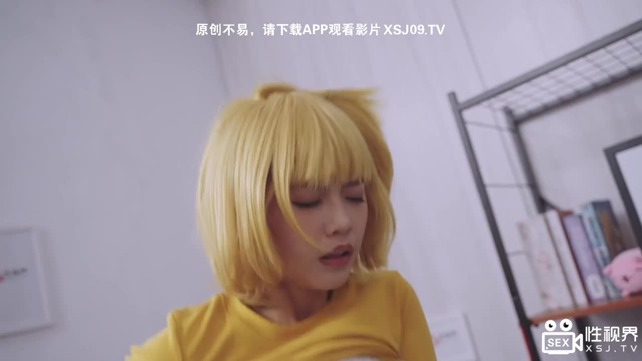 宝可梦第二集 小智棒训小霞 - AV大平台-中文字幕,成人影片,AV,国产,线上看