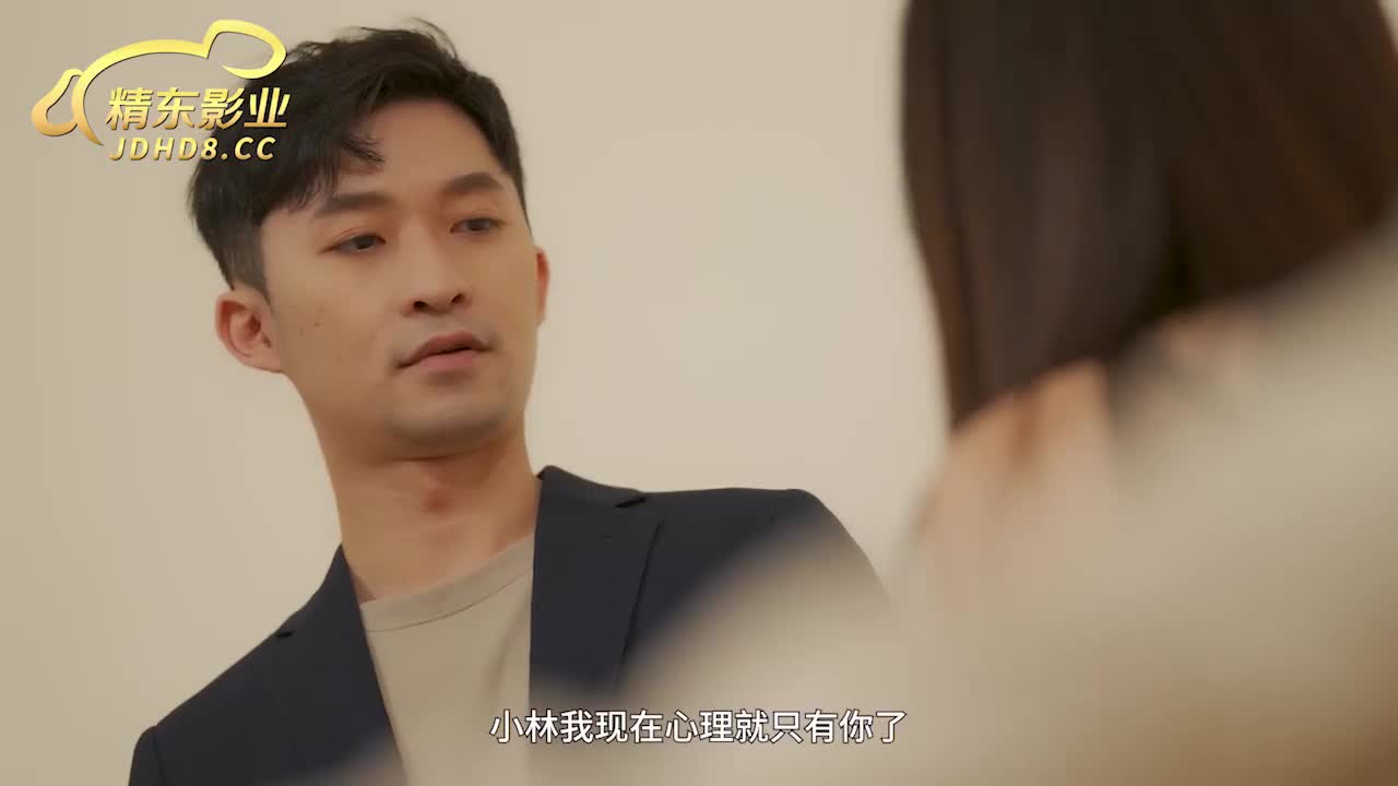 超级电脑工具人 PRO MAX 2 - AV大平台-中文字幕,成人影片,AV,国产,线上看