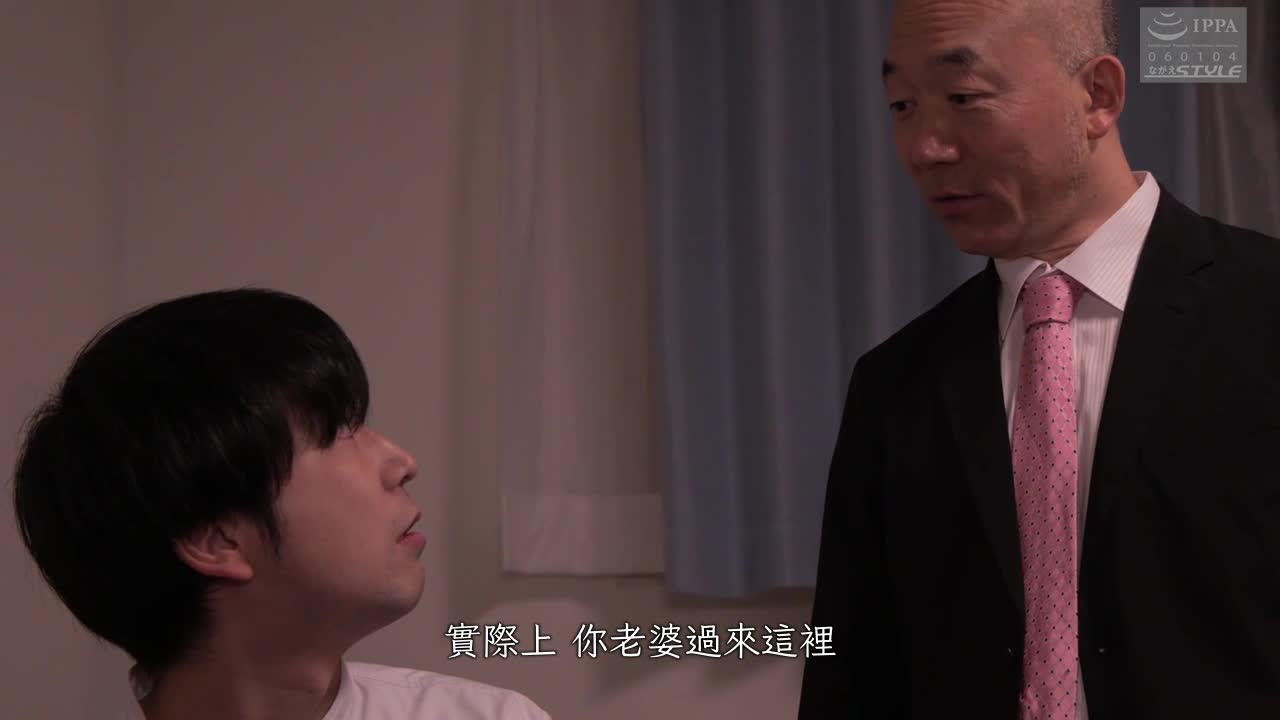 你讨厌的那个人──被前夫的同事欺负的妻子 森下琴乃 - AV大平台-中文字幕,成人影片,AV,国产,线上看