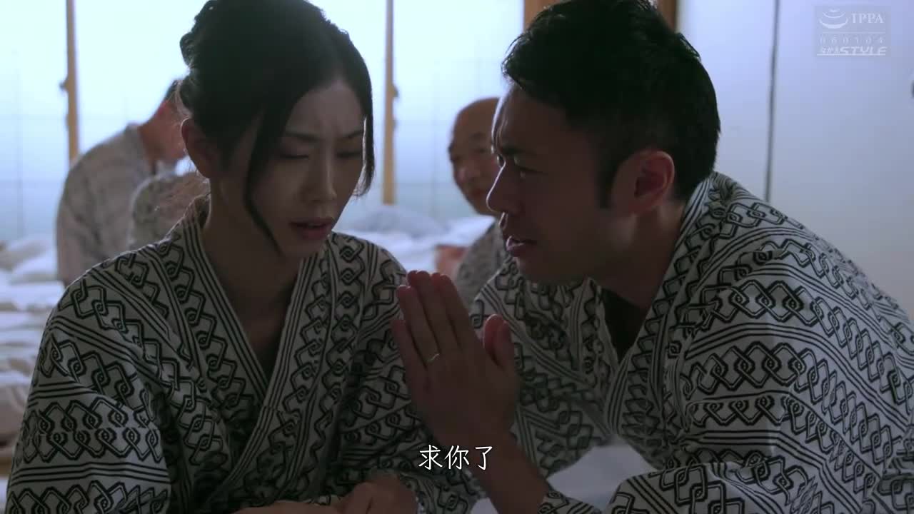被睡走之馆5 ～妻子被当作「太太」小松杏 - AV大平台-中文字幕,成人影片,AV,国产,线上看