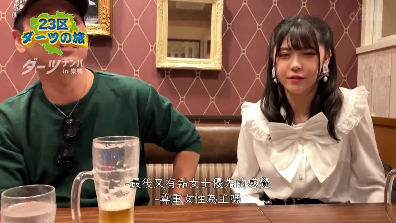 捉住脾气太好的姑娘喝酒.手淫的大叔性爱妄想变成现实.大叔不断发起进攻.达到绝顶高潮射精 - AV大平台-中文字幕,成人影片,AV,国产,线上看