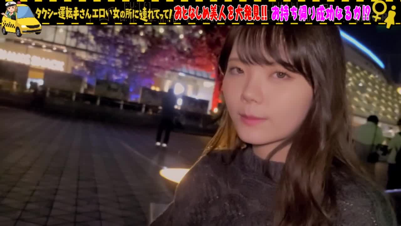 雪白肌肤.苗条身材女子.1年没有性爱的成熟系美女.被插入肉棒一边叫着不行.一边不停抖动身体.内射可以怀孕 - AV大平台-中文字幕,成人影片,AV,国产,线上看