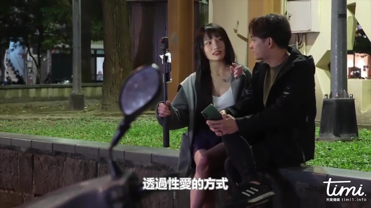 无悔！痴女娜娜 主动分享性爱的街头猎物 - AV大平台-中文字幕,成人影片,AV,国产,线上看