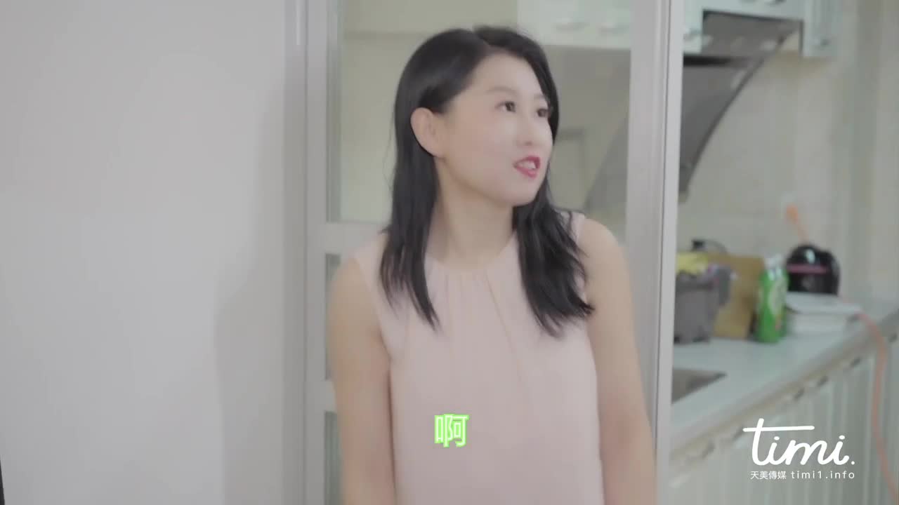 美团外卖 送餐愉快 - AV大平台-中文字幕,成人影片,AV,国产,线上看