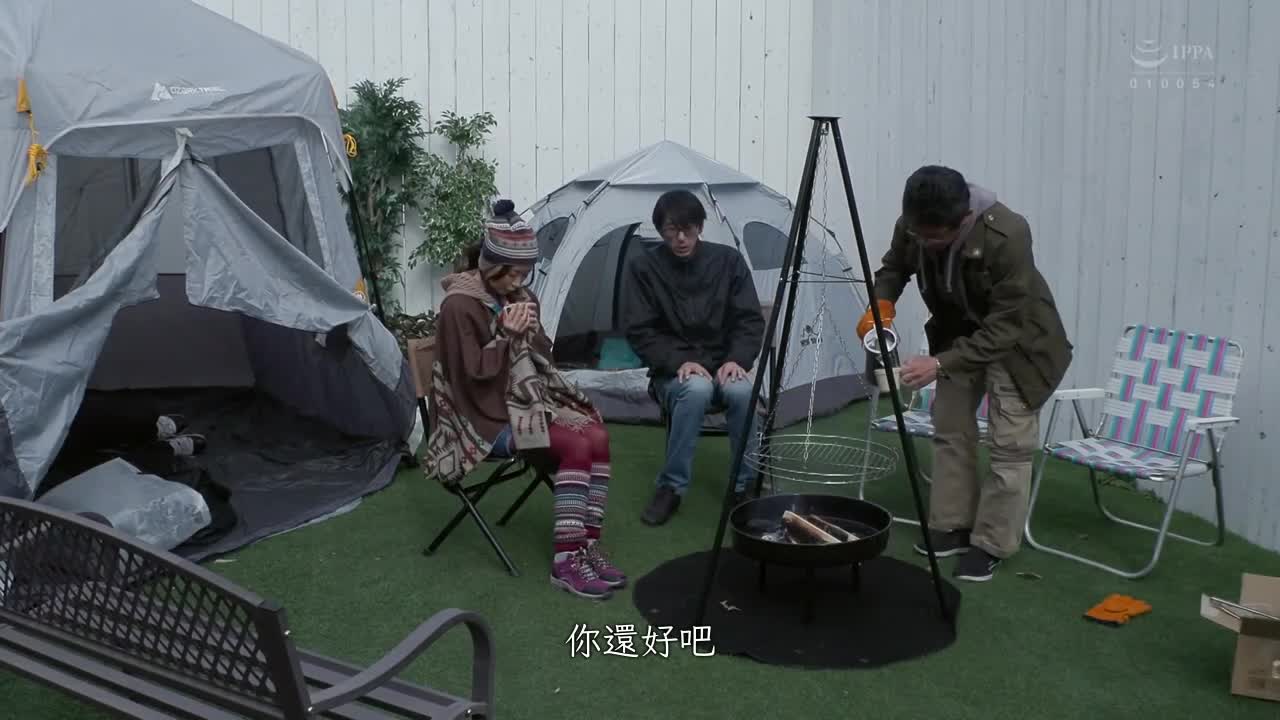 社区露营NTR 在帐篷内被轮奸的NTR影片 流川春香 - AV大平台-中文字幕,成人影片,AV,国产,线上看