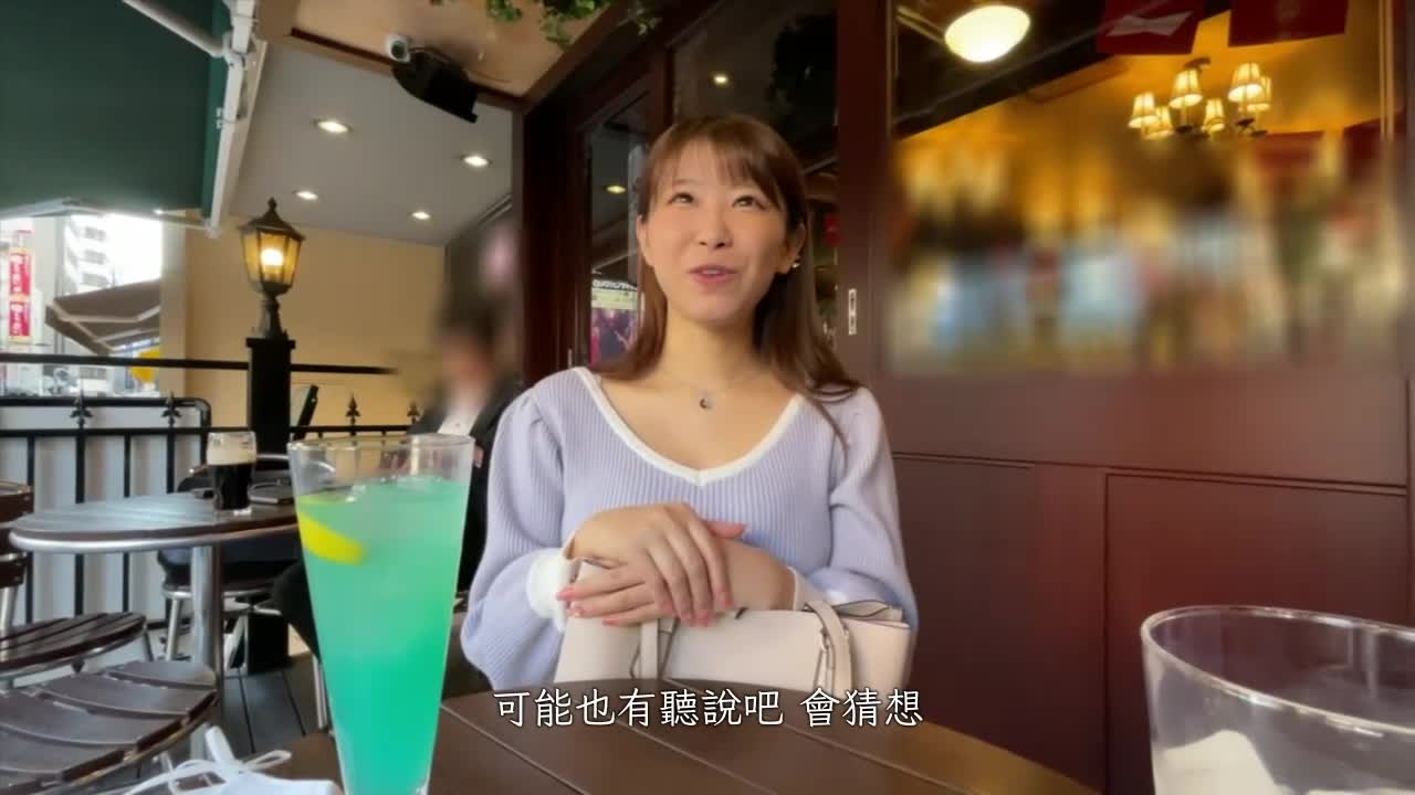 业绩第一的秘诀是.拥有巨乳身材的女白领.真实色情风格的魅力绝品.用身体来增加销售业绩契约的业务员 - AV大平台-中文字幕,成人影片,AV,国产,线上看