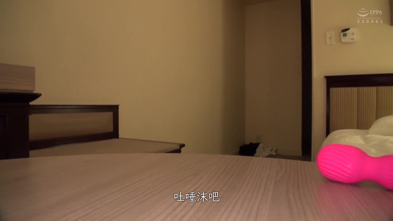 扑倒吐舌头非常可爱.肤白貌美的店员.笑起来非常可爱的妹妹其实是色女.（蛋糕店美女） - AV大平台-中文字幕,成人影片,AV,国产,线上看