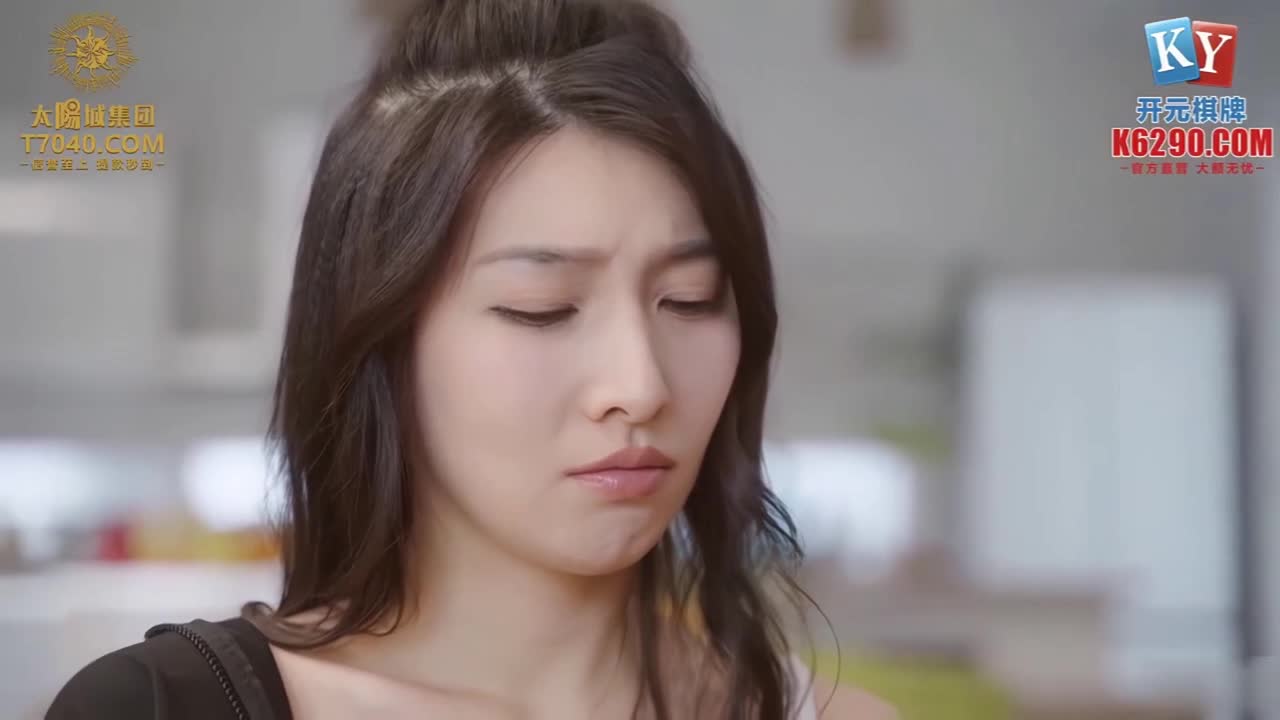 房东姐姐来收租 - AV大平台-中文字幕,成人影片,AV,国产,线上看