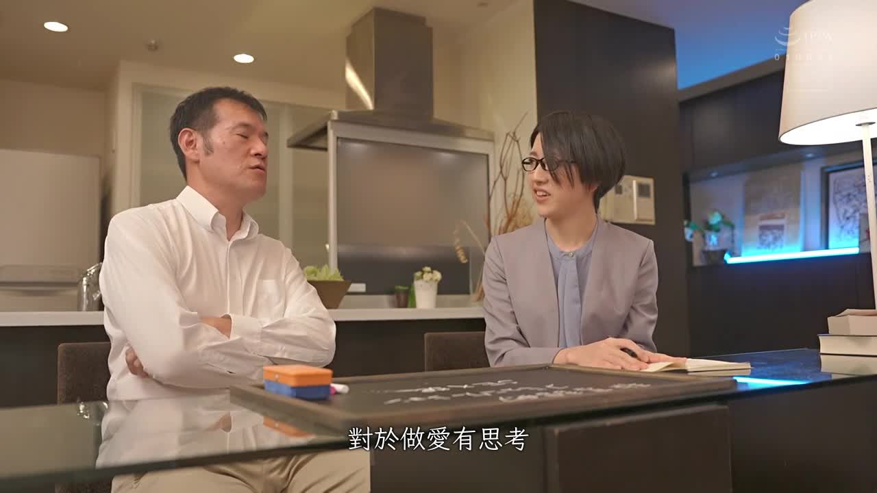 IQ140！聪明又可爱的归国子女苗条现役女大学生！第一次无套中出 水谷梨明日 - AV大平台-中文字幕,成人影片,AV,国产,线上看