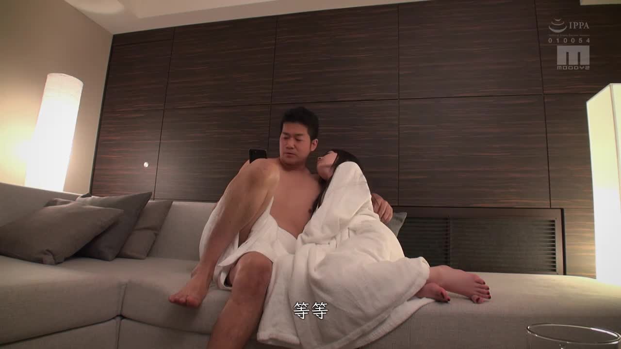老婆出游不在家 跟小姨子酒店过夜不伦约会！连续24小时被痴女的我 七泽米亚 - AV大平台-中文字幕,成人影片,AV,国产,线上看
