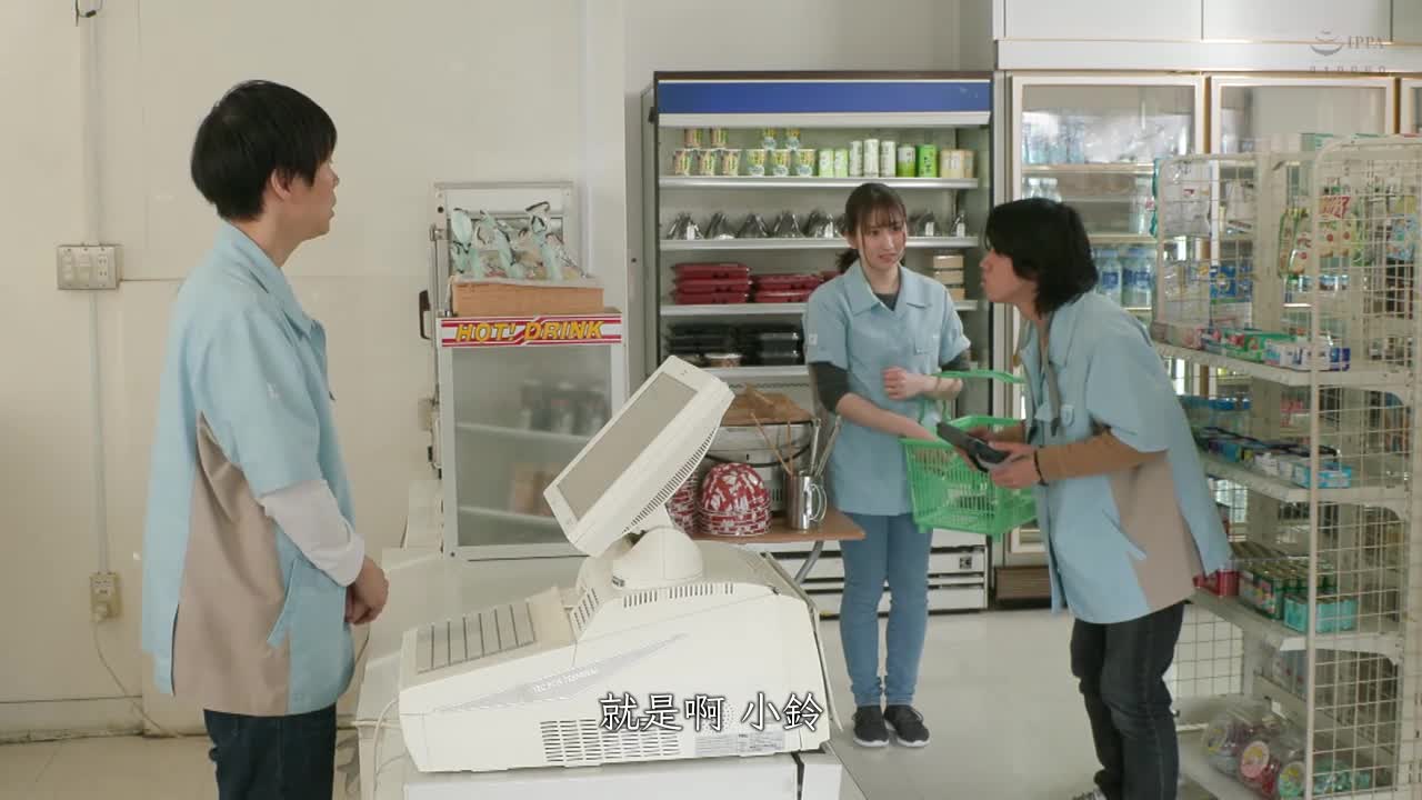 跟打工人妻 不伦性爱轰轰烈烈的日子 末广纯 - AV大平台-中文字幕,成人影片,AV,国产,线上看