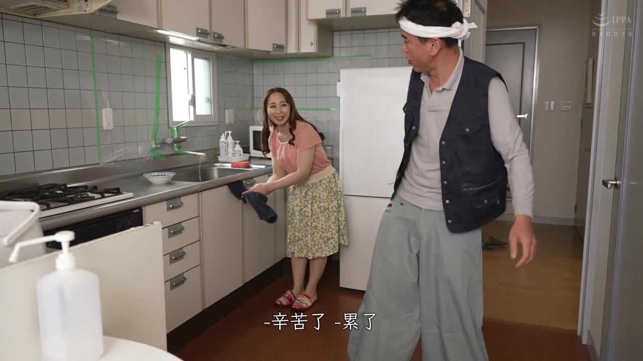 妻子被工地的男人们NTR的故事 成宫彩叶 - AV大平台-中文字幕,成人影片,AV,国产,线上看