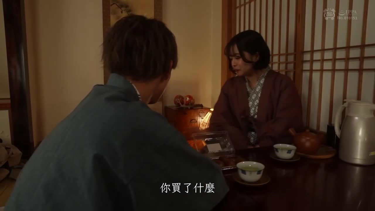 一个只属于我们两个人的世界。 - AV大平台-中文字幕,成人影片,AV,国产,线上看