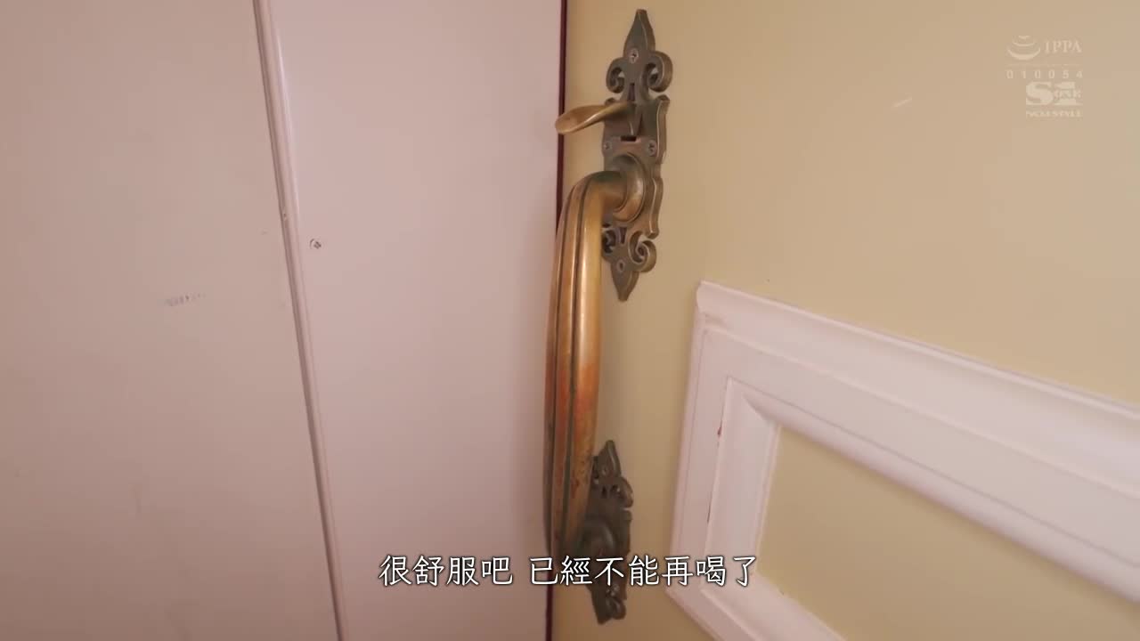 三上悠亚 跟 新有菜 跟 相泽南 - AV大平台-中文字幕,成人影片,AV,国产,线上看