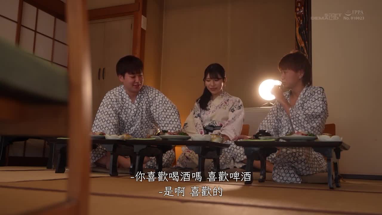 无恋爱经验 害羞可爱的美女幼儿园老师！伊吹玲奈 29歳 最终章 趁老公出差 偷偷去温泉过夜 不停止的无套中出！ - AV大平台-中文字幕,成人影片,AV,国产,线上看