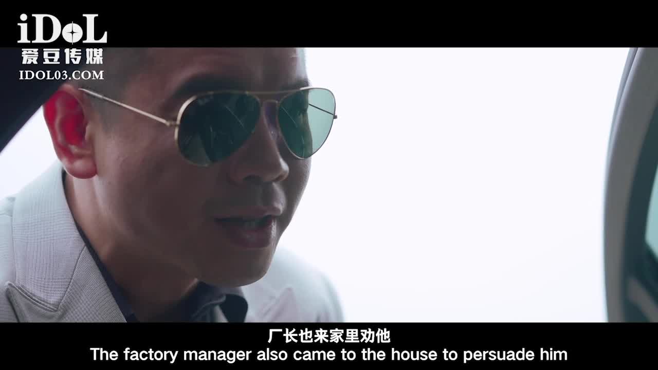 狂飙2 先亲程程后摸腿 我是莽村李宏伟 - AV大平台-中文字幕,成人影片,AV,国产,线上看