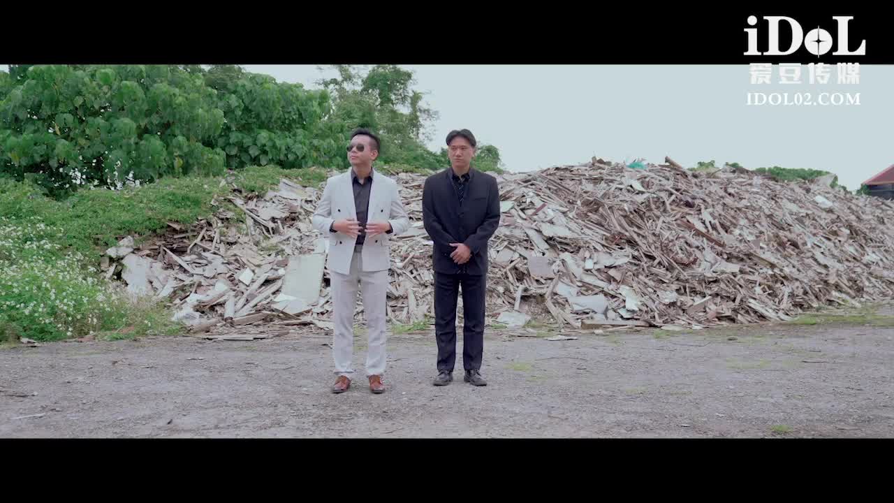 狂飙2 先亲程程后摸腿 我是莽村李宏伟 - AV大平台-中文字幕,成人影片,AV,国产,线上看