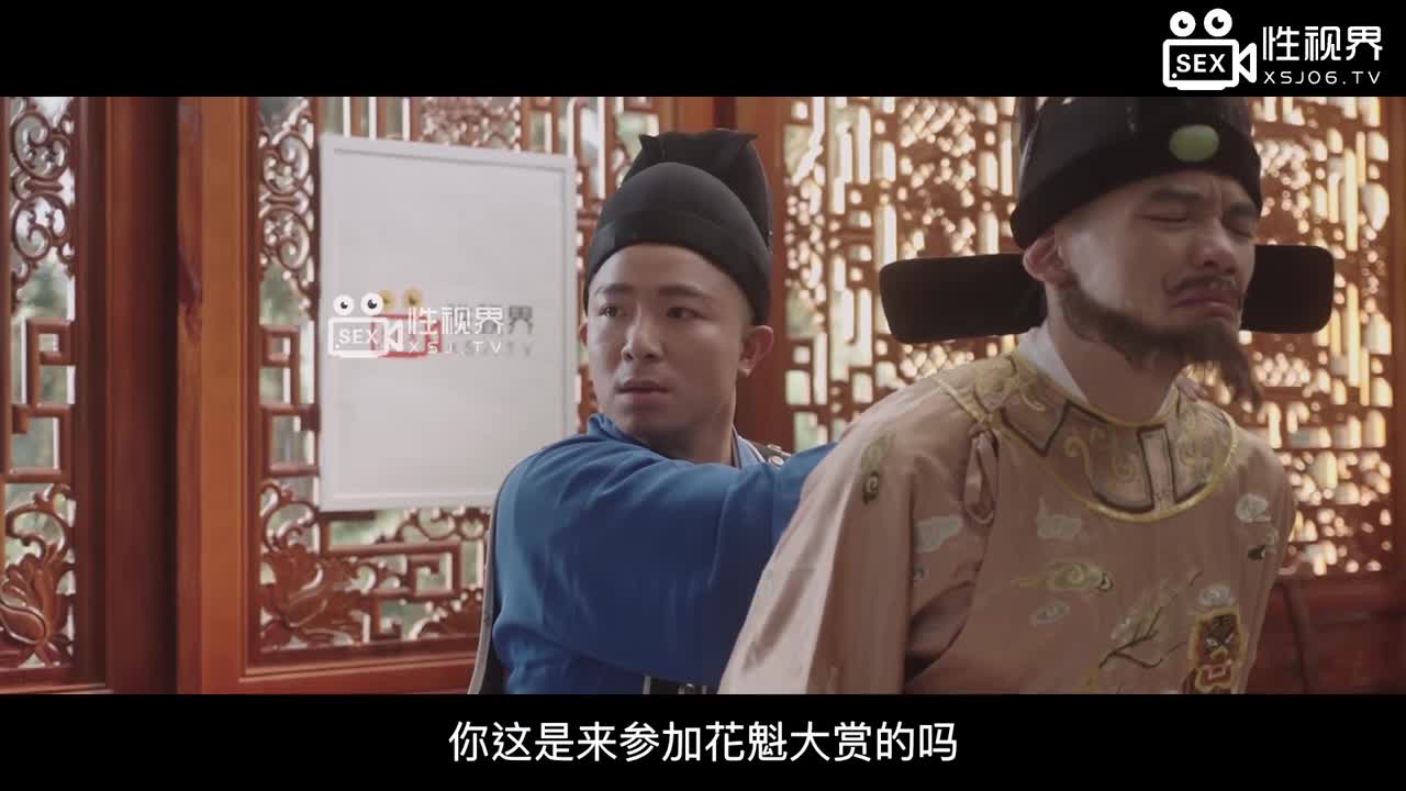 八艳淫新之穴巡知音江湖骗操：寇白门 - AV大平台-中文字幕,成人影片,AV,国产,线上看