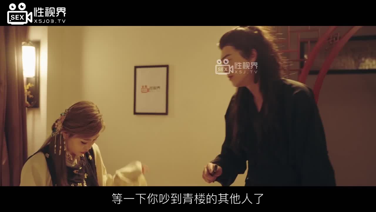 八艳淫新之刺客拦路玩屌自焚：卞玉京 - AV大平台-中文字幕,成人影片,AV,国产,线上看