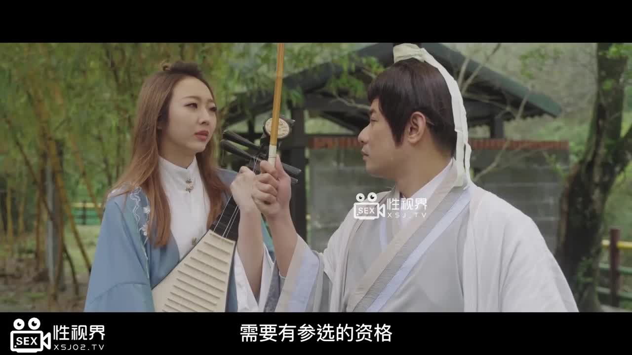 八艳淫新之读万卷书摸万次乳：李香君 - AV大平台-中文字幕,成人影片,AV,国产,线上看