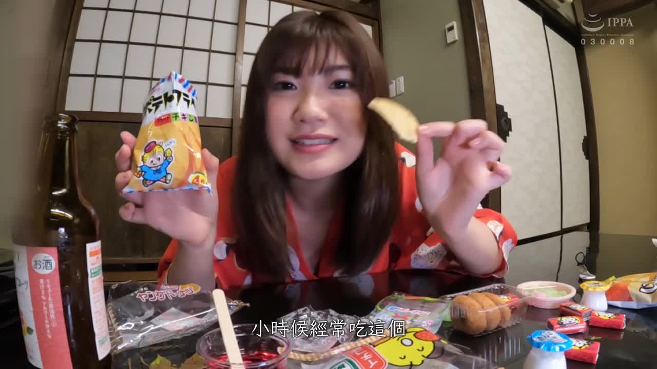 热气温泉频道【温泉女子】丰满女子在浴场即尺口交舔干净 精子全部吞尽是个好温泉 上传本篇摄影内容之外的事故影片 有加里野野花 - AV大平台-中文字幕,成人影片,AV,国产,线上看
