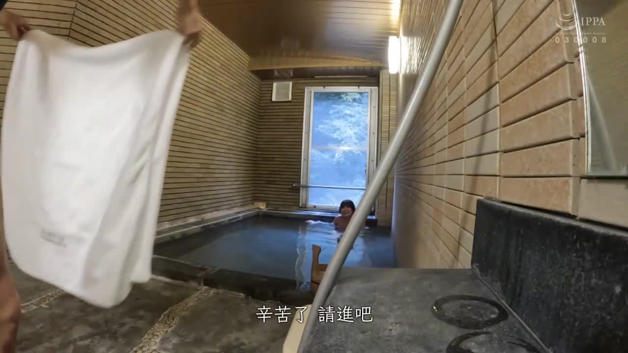 热气温泉频道【温泉女子】丰满女子在浴场即尺口交舔干净 精子全部吞尽是个好温泉 上传本篇摄影内容之外的事故影片 有加里野野花 - AV大平台-中文字幕,成人影片,AV,国产,线上看