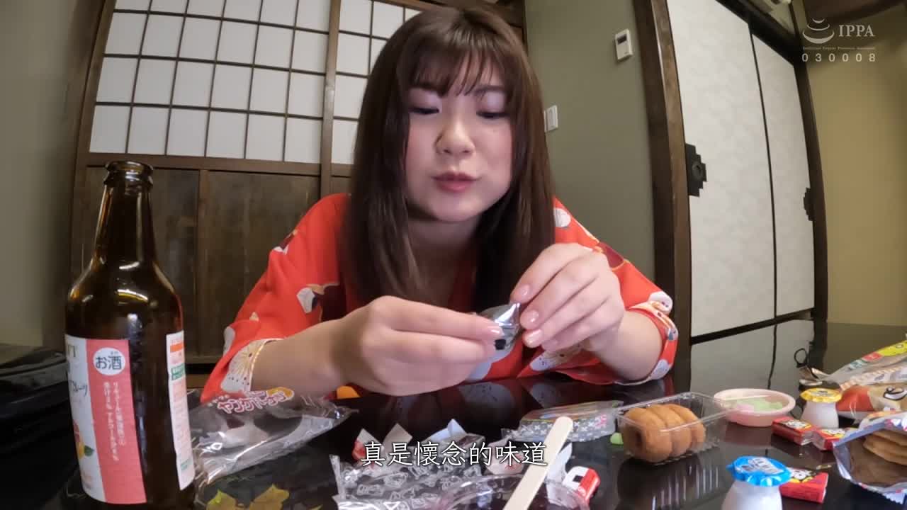 热气温泉频道【温泉女子】丰满女子在浴场即尺口交舔干净 精子全部吞尽是个好温泉 上传本篇摄影内容之外的事故影片 有加里野野花 - AV大平台-中文字幕,成人影片,AV,国产,线上看