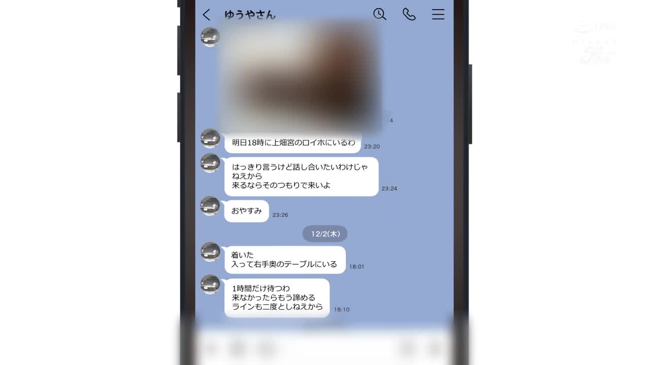 我只是偷偷看女友的手机而已…两大作品！同人NTR杰作 真人改编续集！ 高濑里奈 - AV大平台-中文字幕,成人影片,AV,国产,线上看