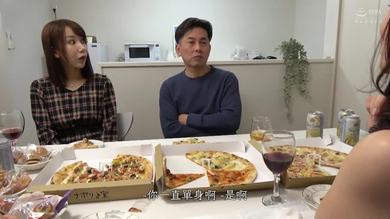 在同学会上度过了一夜情.感觉太棒了.由井美希 - AV大平台-中文字幕,成人影片,AV,国产,线上看