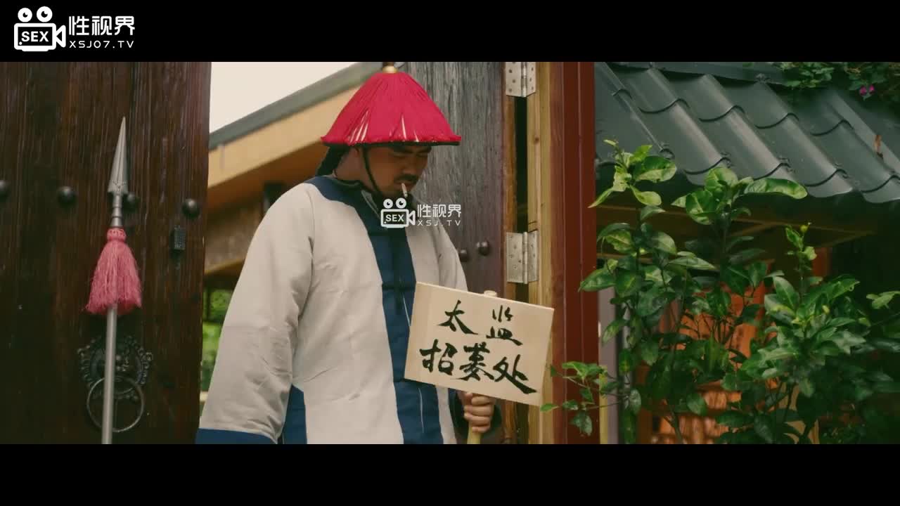 撸顶记 壹 拜师陈近南 - AV大平台-中文字幕,成人影片,AV,国产,线上看